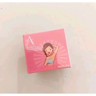 ARRAYA CARE CREAM 1PCS 💯 original hq