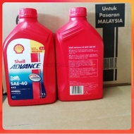 100% ORIGINAL SHELL 4T shell AX3 SAE-40 1liter MINYAK HITAM