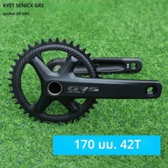 RYET Senicx กรวดจักรยาน Cranksets 24 มม.แกน 165/170/172.5/175 มม.จักรยาน Crankset 42T 110BCD 4 สลักเ