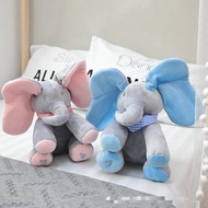 Elephant plush toy, peekaboo elephant, interactive singing music toy, children's gift