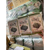 [Lot of 8 packs]Korean Instant Seaweed 4.2g KL STORE