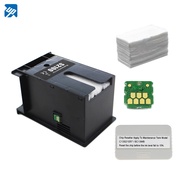 SC13MB C13S210057  Maintenance Box For Epson SureColor T2170 T3170 T3170X T5170 T2100 T3100 T5100 F5
