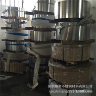 Bekalan 631 Jalur Keluli Tahan Karat Gulung Sejuk Shenzhen 17-7PH Jalur Keluli Spring Keluli Tahan K