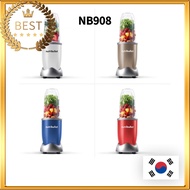 [NUTRIBULLET] NB908 900W 900ML Blender 5 Colors + FREEBIES│Juicer Mixer Daily Blender With FREEBIES