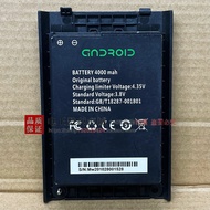 UNIWA F40 Battery 4G Walkie-Talkie Mobile Phone Battery 4,000mAh 3.8V Replacement Board