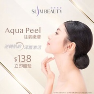 Slim Beauty 詩琳美容 Aqua Peel 注氧嫩膚 Picture Color