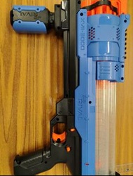 Nerf Rival