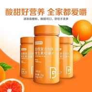 Norland Vitamin b Clan 60 Tablets 9.9 Blood Orange Multivitamin bc Combination Multivitamin cb12b620