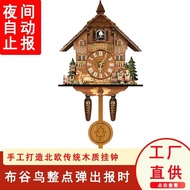 Time-telling cuckoo wall clock, cuckoo alarm clock, Nordic retro-style clock, wooden living room clo