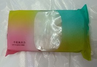 東海堂冰皮月餅（牛乳朱古力口味