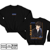 Sweater HOUTAROU OREKI HYOUKA ANIME MANGA ERU CHITANDA IBARA MAYAKA FUKUBE SATOSHI JAPAN CULTURE TM