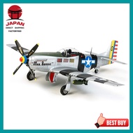 【Directly from Japan】
Tamiya 1/32 Aircraft Series No. 23 U.S. Army North American P-51D/K Mustang Pa