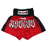 THAISMAI BS-1004 - BOXING SHORTS ( MUAYTHAI SHORTS ) NYLON RED / BLACK STRIP