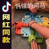 Hungry Crazy Hippo Parent-Child Children's Educational Toys Hippo Eating Beans Toad Frog Turtle Eati