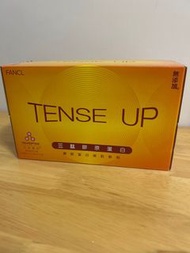 Fancl tense up