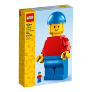 【原價$489，24小時內送貨或交收】LEGO Minifigures 40649：Up-Scaled LEGO® Minifigure