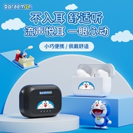 Doraemon (Authorized) DL145 Semi-In-Ear Bluetooth Headset Ultra-Long Standby Call Noise Cancellation
