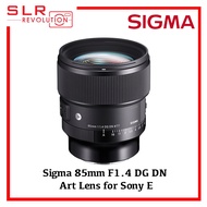 Sigma 85mm F1.4 DG DN Art Lens for Sony E