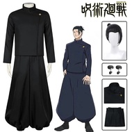 Gojo Satoru Cosplay Costume Uniform for Men Jujutsu Kaisen Cosplay Outfit And Sunglasses Geto Suguru