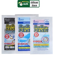 Byebye Fever Fever Reducing Patch