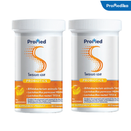 โพรเมด เอส Promed S Probiotics อาหารเสริมสร้างภูมิคุ้มกัน แพ็คคู่ 2 กระปุก