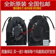 chg New Original Shenzhou HP640 HP650 HP670 HP680 Laptop Fan SW8 Fan