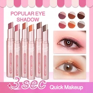 Gradient Two-Color Lazy Eye Shadow Stick/Pearlescent Sweat-proof Two-Tone Highlight Eyeshadow Pen/KA