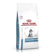 RC VET Canine Hypo Puppy 1.5kg - Puppy Food with Allergies 50% Discount / 30 Nov 2025