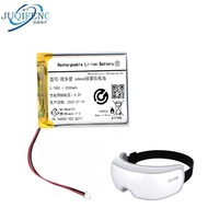 Suitable for Shiduoai sdeye Massager Eye Mask Rechargeable Battery 603443
