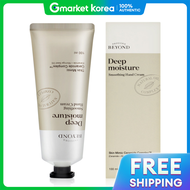 Beyond | Kem dưỡng tay Beyond Deep Moisture Smoothing 100ml Hương Musk Bột Mịn