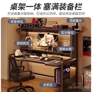 Computer Desk Small Set Computer Desk Integrated Desktop Bookshelf Bedroom Gaming with Shelf Househo