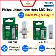 Philips Ultinon 1000 Moto LED - HS1 (H4)/ M5/ T19 [6000K Stylish White Light] Honda EX5/ Yamaha 135LC [Amaze Autoparts]