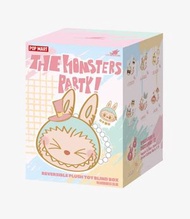 POP MART - Labubu the Monsters Party 原封未開盒 毛絨翻翻樂盲盒 毛絨包包 背包掛件盲盒 雙面可翻轉設計 1盒 款式隨機 有機會抽到隱藏款