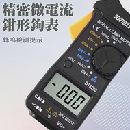 1mA~600A精密微電流鉗形鉤表 鉗夾式三用電表 萬用電表 勾表 鉤錶 DCM3288