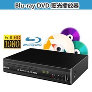 AIWA - Blu-ray DVD 藍光播放器 AWBR-1001HK (支援USB HDD)