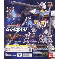 Bandai Gashapon Capsule Gundam HG series MS selection 29