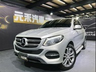 正2016年出廠 W166型 M-Benz GLE-Class GLE400 4MATIC LUX 3.0 汽油 星耀銀