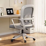 【Sg Sellers】Adjustable Office Chair Ergonomic Gaming Chair Adjustable Height Reclining Office Chair 