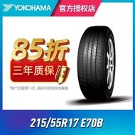 ◕ Yokohama car tire 215/55R17 94V E70B suitable for Camry Binzhi XRV