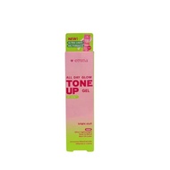 Emina Bright Stuff Tone Up Gel 20ml