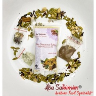 Instant Shawarma Rice/Instant Shawarma Rice Basmati Rice