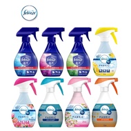 Febreze Ambi Pur Fabric Refresher 370ml