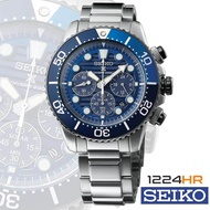 Seiko SSC675P1  Save The Ocean Special Edition นาฬิกา Seiko ของแท้ รับประกันศูนย์ Seiko 1 ปี 12/24HR