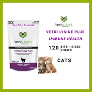 VetriScience Vetri DMG LYSINE PLS CAT 20's / 120's  BiteSizeChew