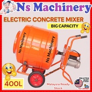 Cement Mixer Mesin Bancuh Simen Concrete Mixer Mesin Simen Construction Renovation/Electric Concrete Mixer 400L