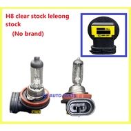 CLEAR STOCK BULBS BULB H8 SIZE CAR HALOGEN HEADLAMP BULB LIGHT BULB LELONG PRICE