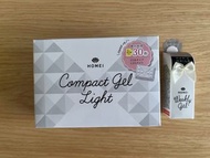 Homei Compact Gel Light + weekly Gel set 凝膠燈 可卸指甲油