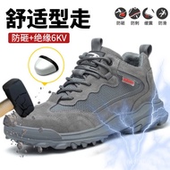 Single mesh breathable work shoes, safety shoes, safety shoes, wear-resistant SHXD