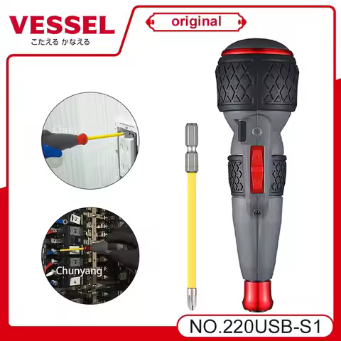 VESSEL Franchise Screwdriver Series NO.220USB-S1,NO.220USB-6C,NO.220USB-1C electric drive, rechargea