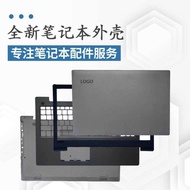 Suitable for Lenovo E53-80 Shell V130 V130-15IKB Wei 5-15 V330-15IGM ABCD Shell
